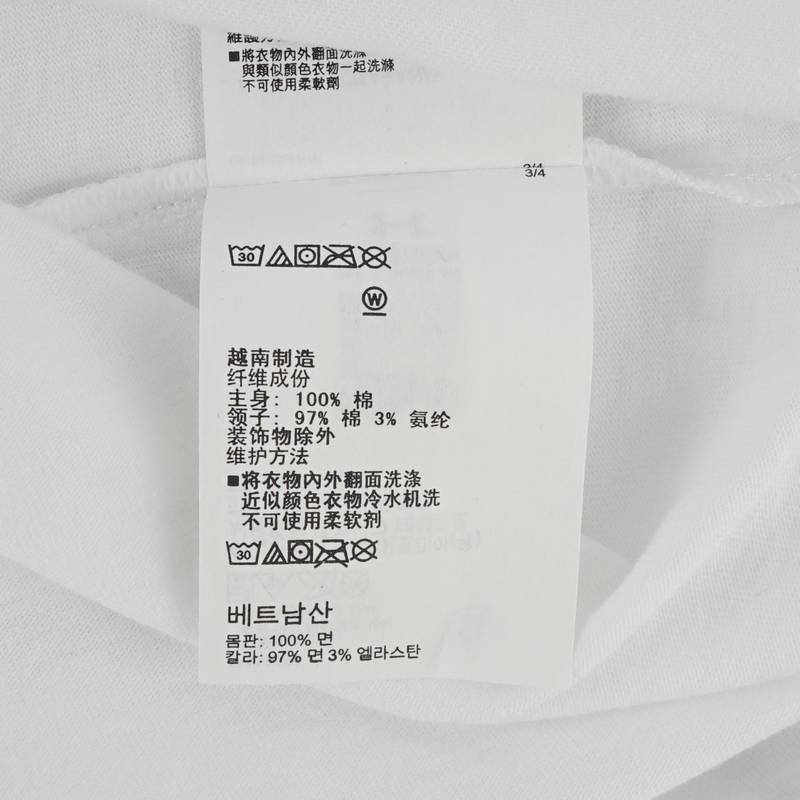 情侣训练运动短袖T恤
