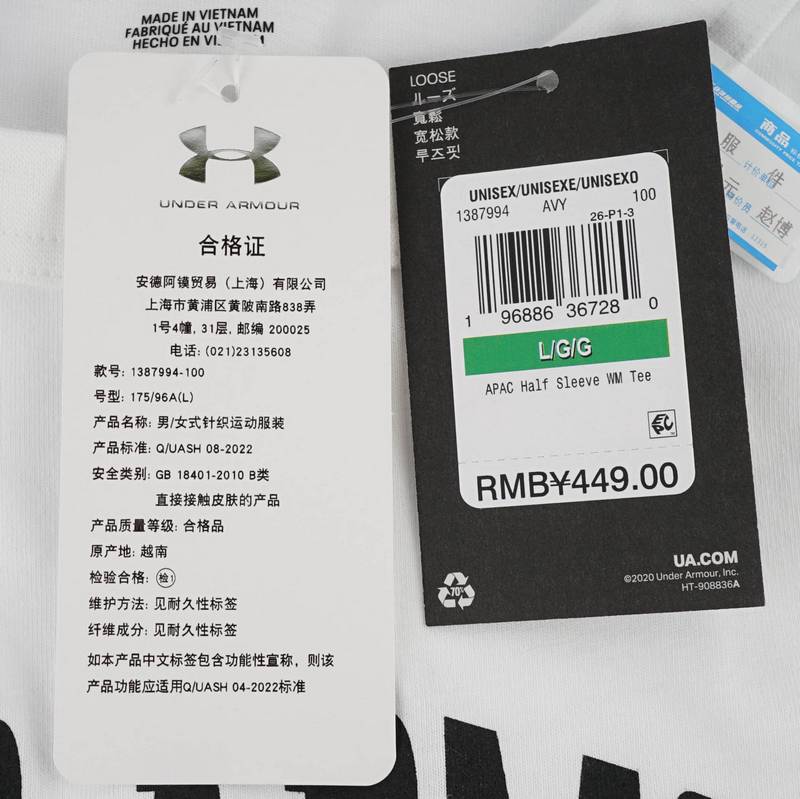 情侣训练运动短袖T恤