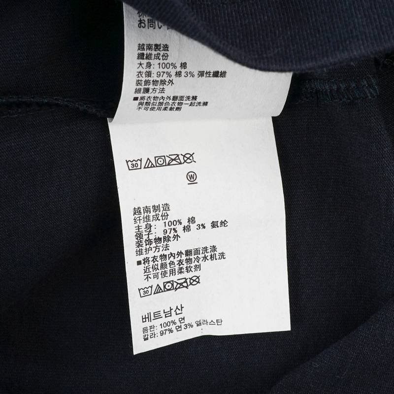 男子训练运动短袖T恤