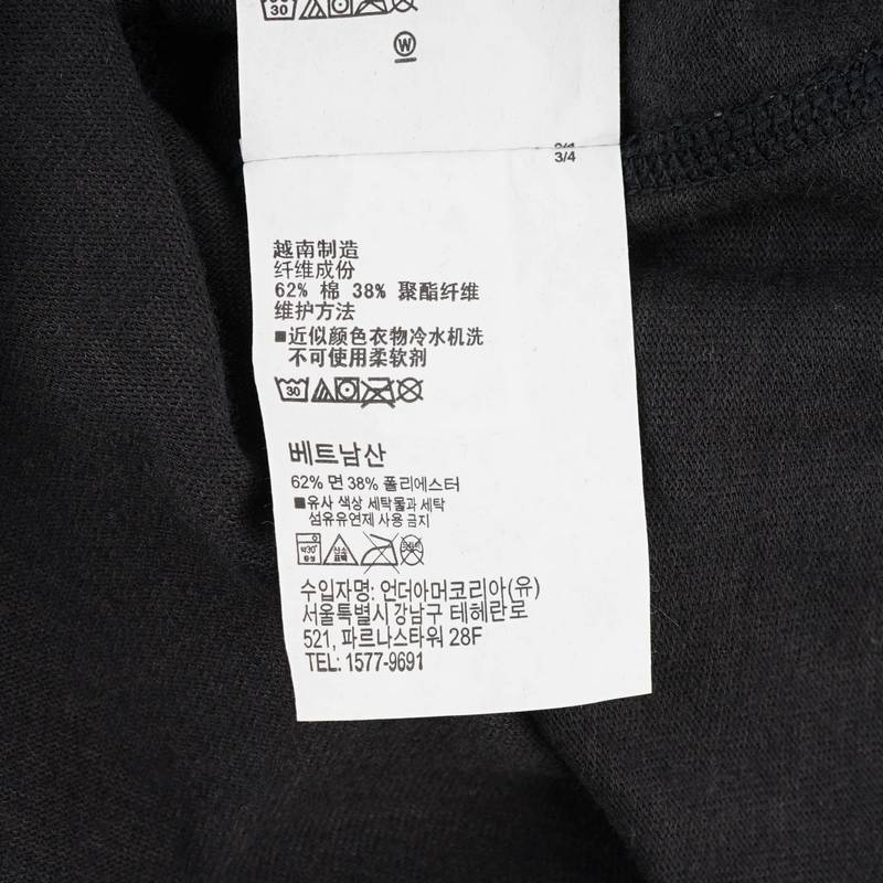男女情侣户外高克重运动短袖T恤