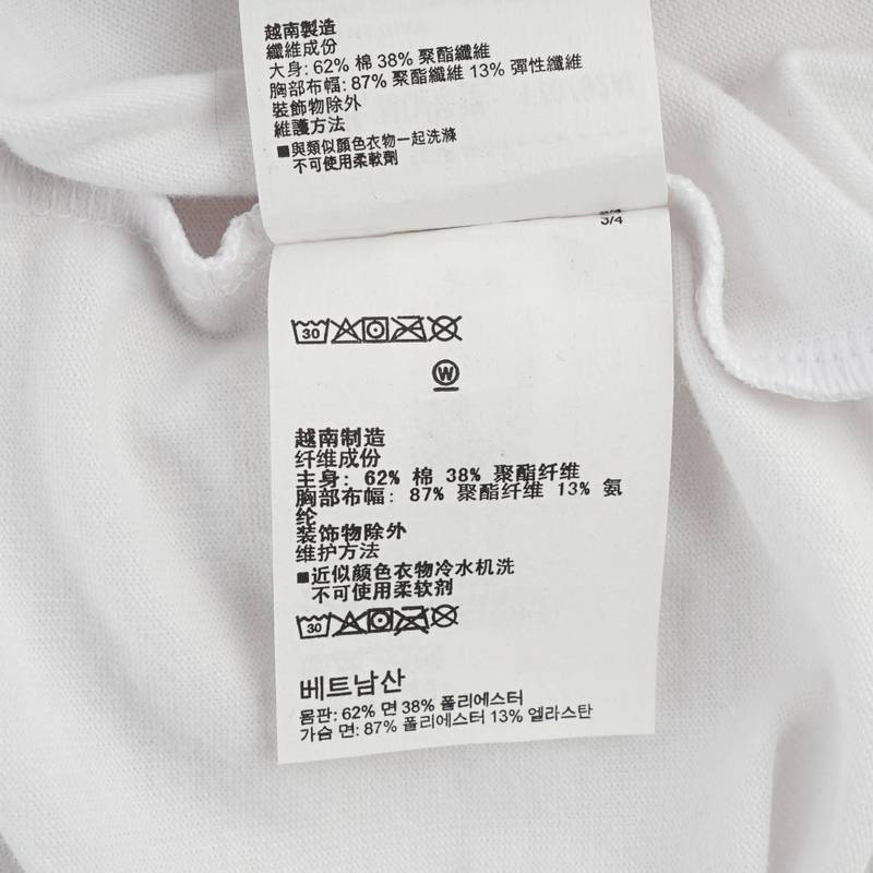 情侣户外运动口袋短袖