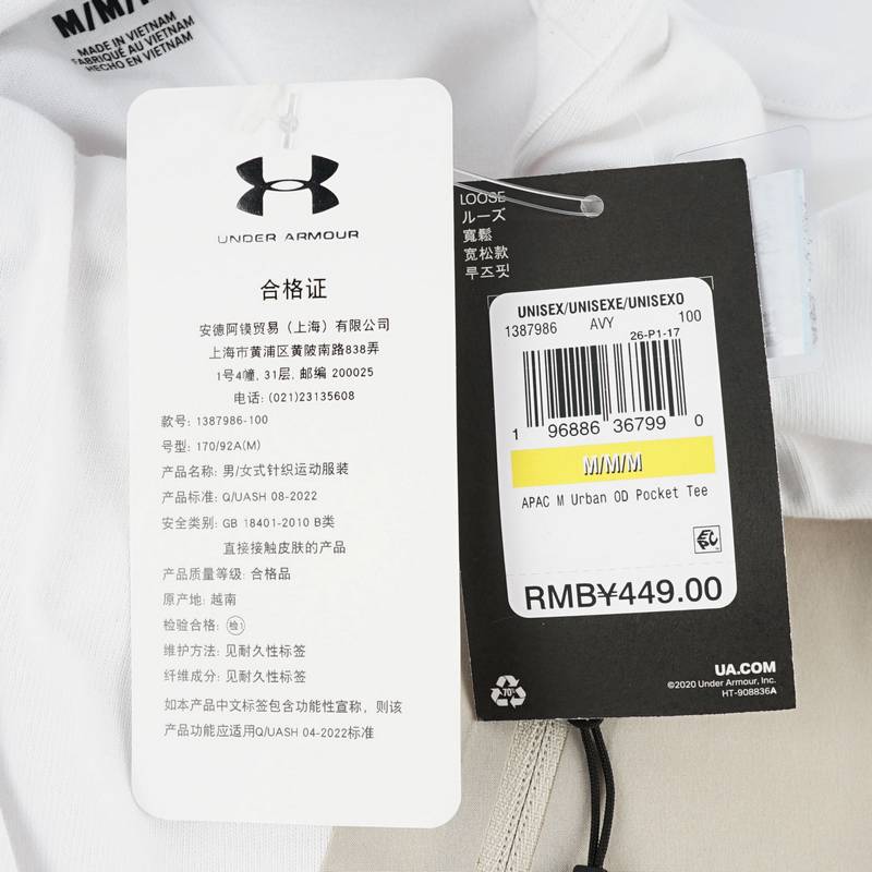 情侣户外运动口袋短袖