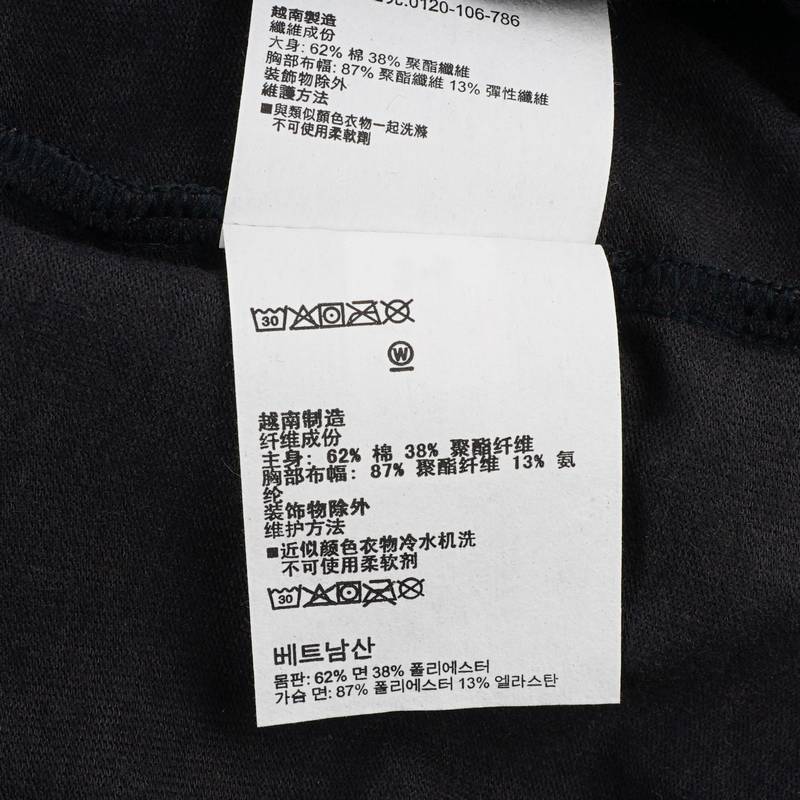 情侣运动口袋短袖T恤