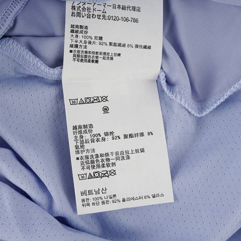 女子休闲透气针织外套夹克