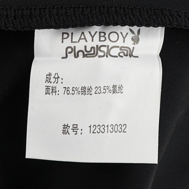 男子针织运动五分裤
