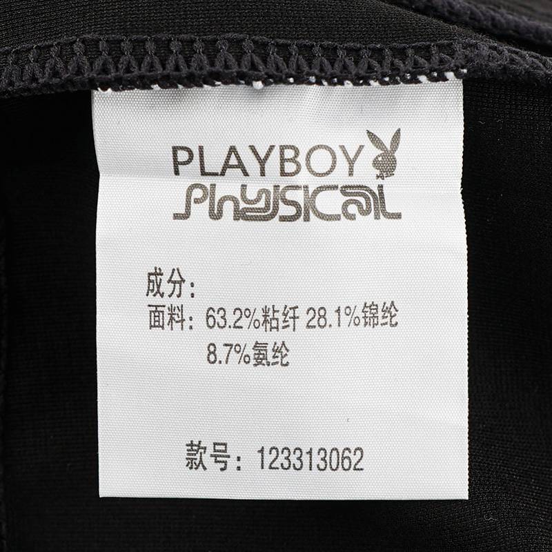 男子针织运动五分裤