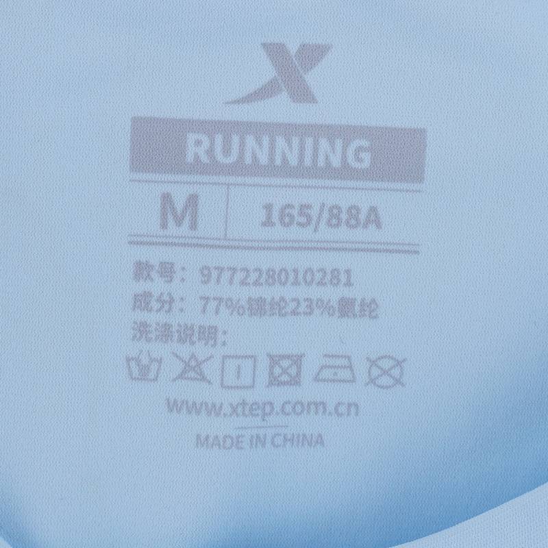 女子圆领短袖针织衫