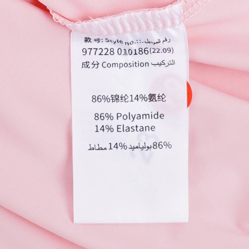 女子运动休闲短袖针织衫