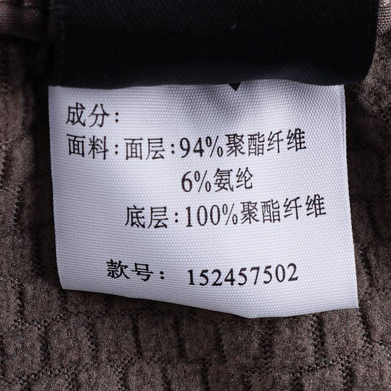 男子梭织运动长裤