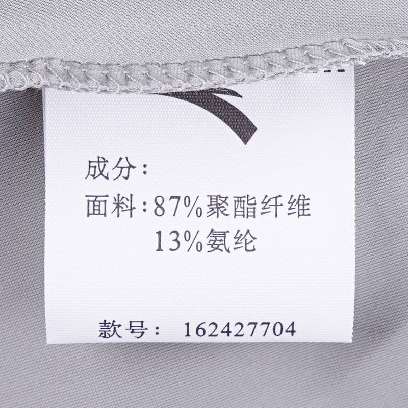 女子绝绝紫3代丨宽松短款防晒衣