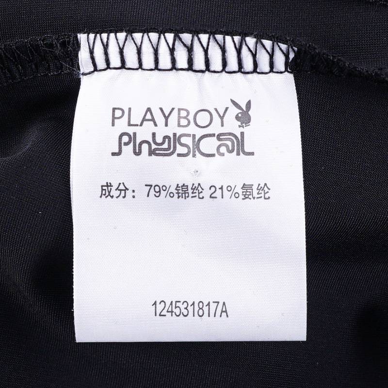 男子针织运动外套