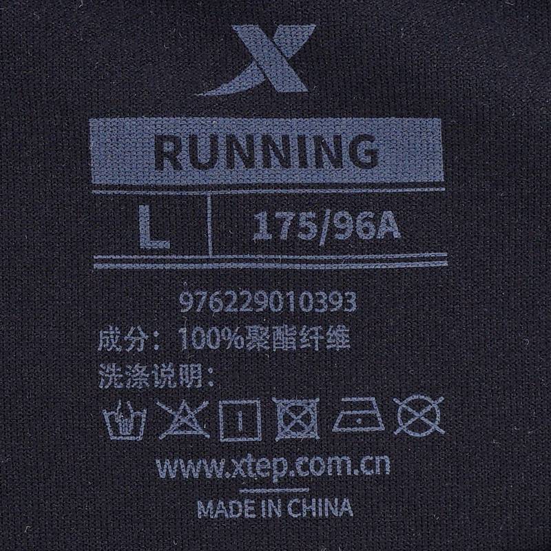 男子弹力运动训练健身短T恤