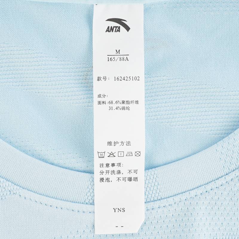 女短袖针织衫