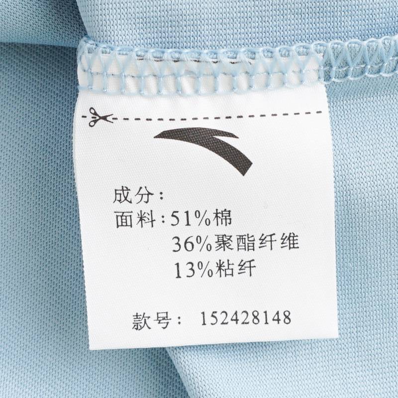 男短袖针织衫