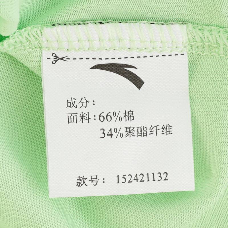 男短袖针织衫
