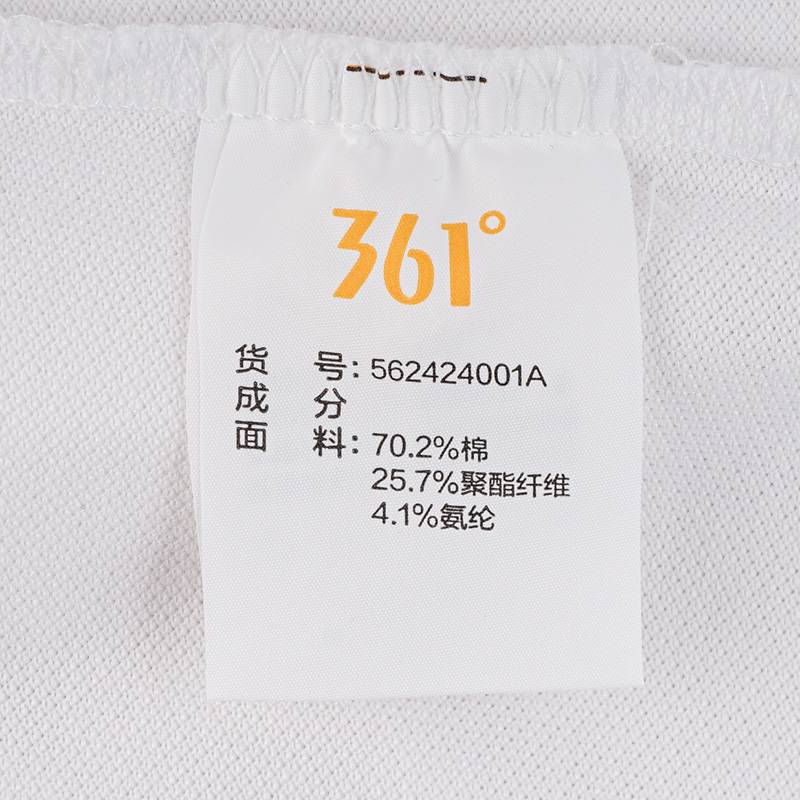 女子吸汗透气运动翻领POLO衫