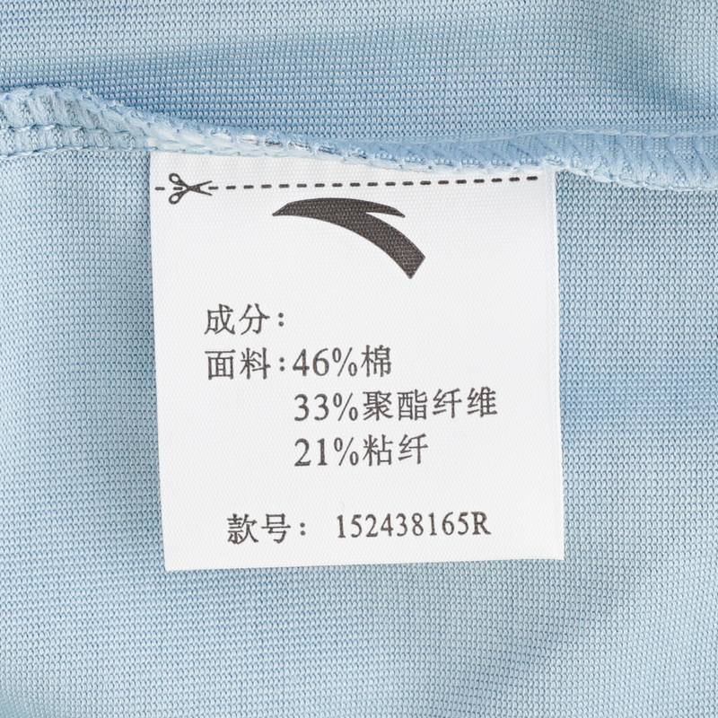 男短袖针织衫