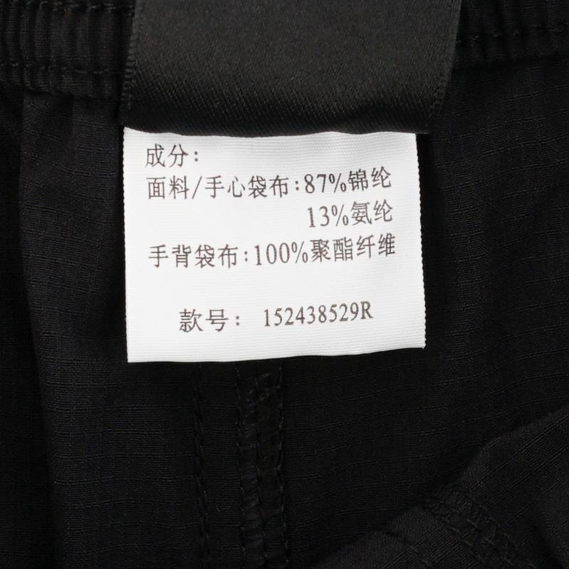 男梭织短裤