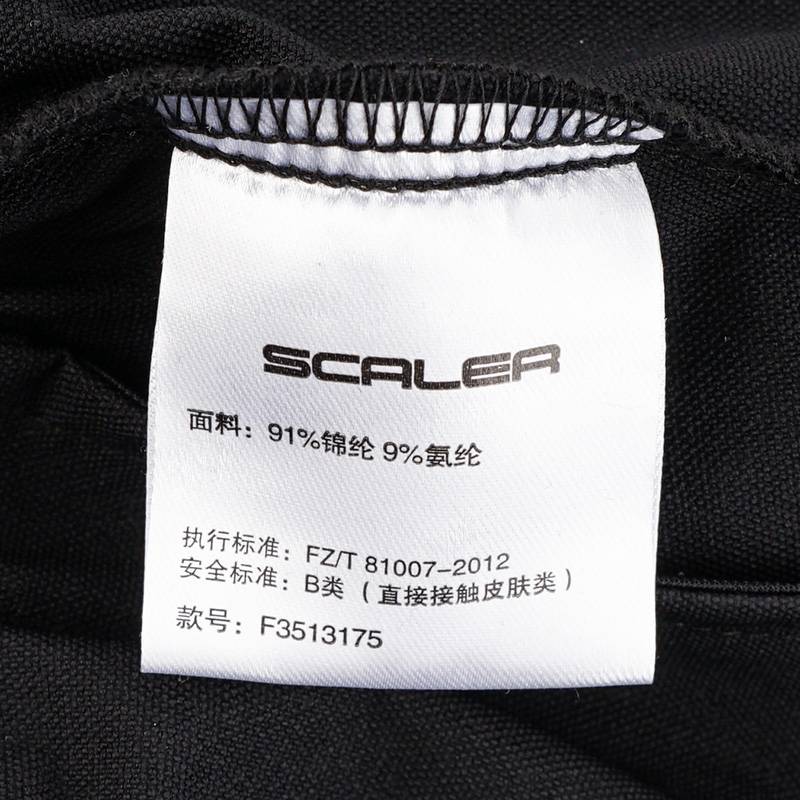 男子四季商务弹力裤