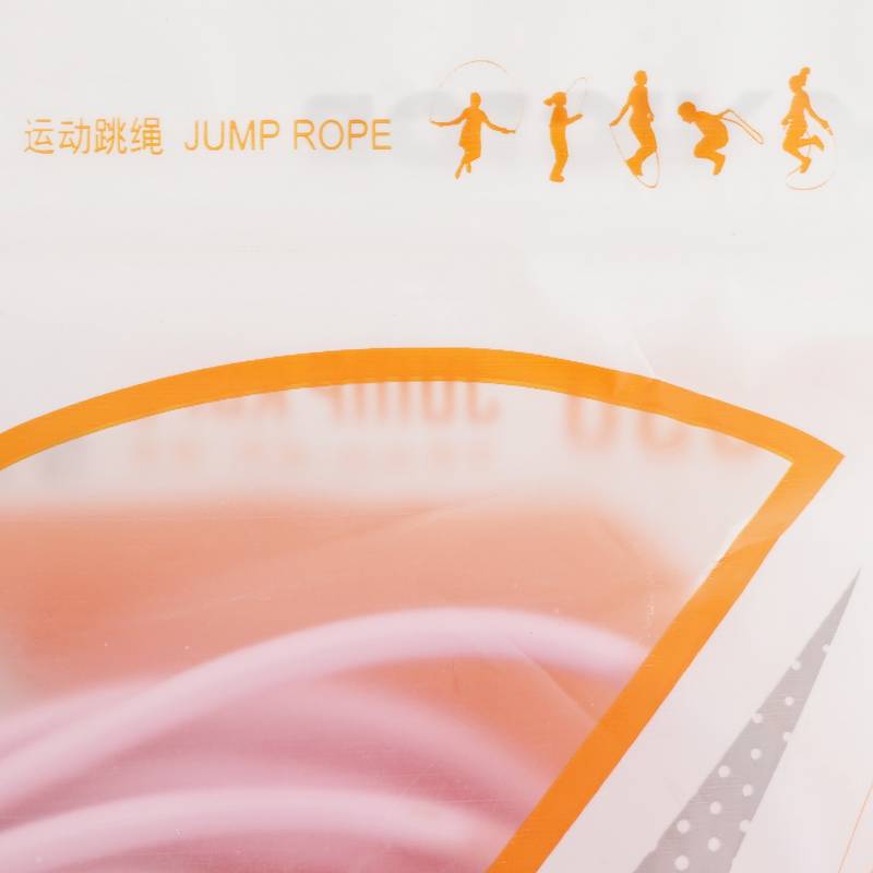 健身运动跳绳装备