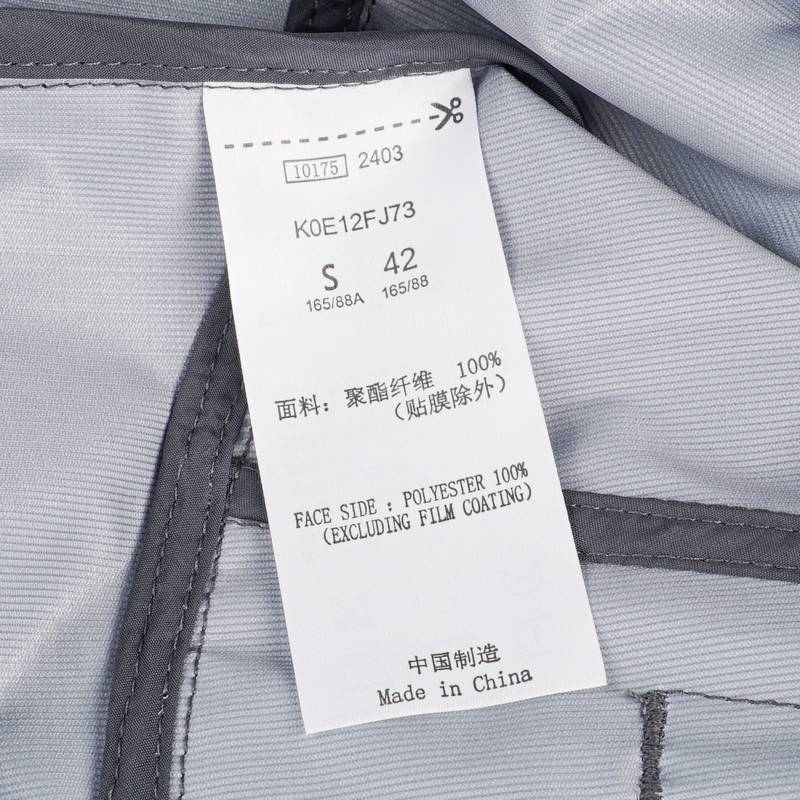 男撞色休闲外套连帽开衫长袖