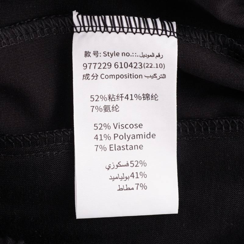 男子休闲针织中裤五分裤