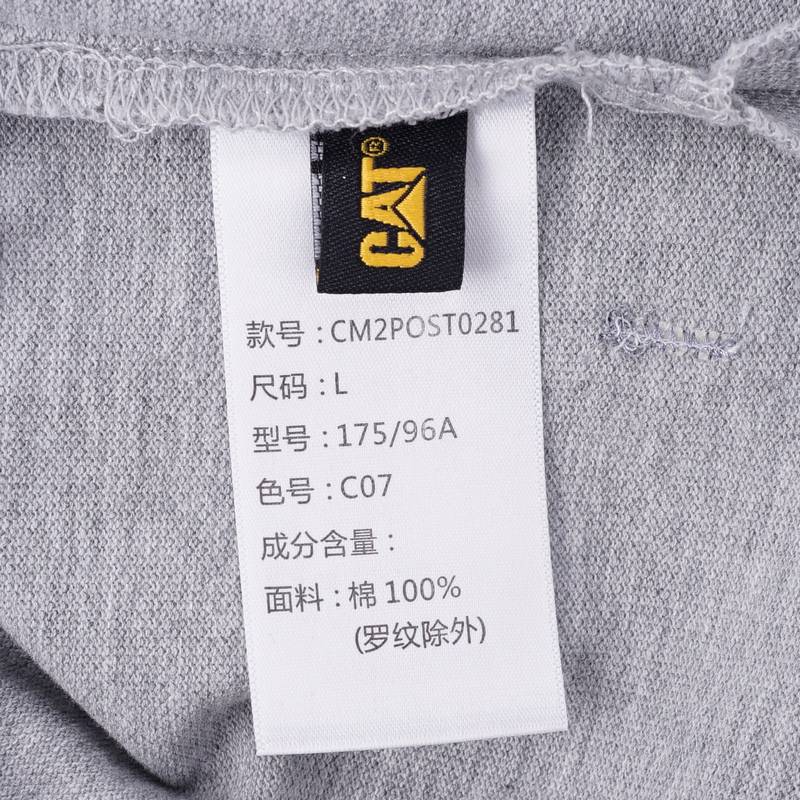 男子商务polo衫翻领短袖T恤