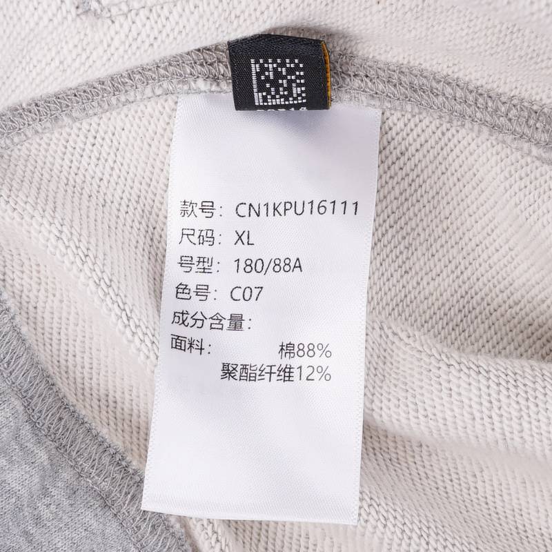 男士休闲运动长裤