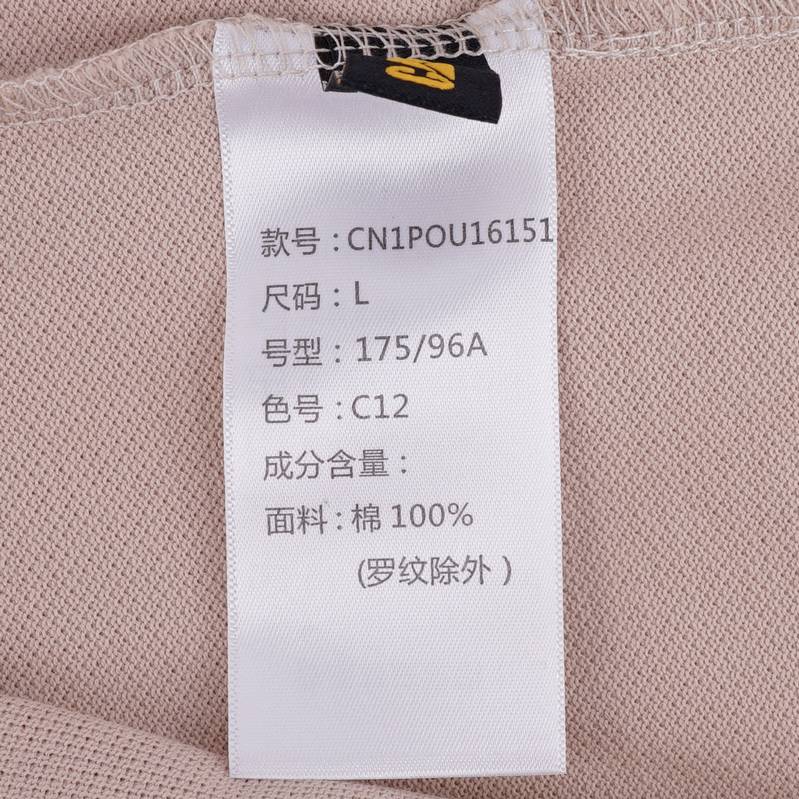 男子商务POLO衫休闲短袖T恤