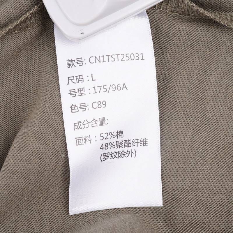 男子户外休闲衣透气圆领商务速干短袖T恤