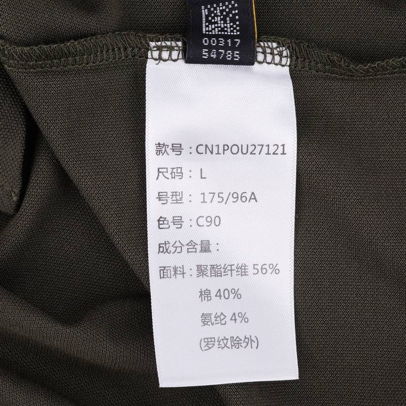 男子商务POLO衫翻领短袖T恤