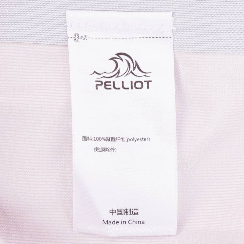 男女同款山壳户外冲锋衣