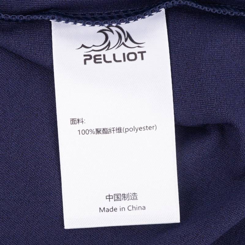 男子运动休闲Polo衫轻弹抗皱抑菌透气半袖