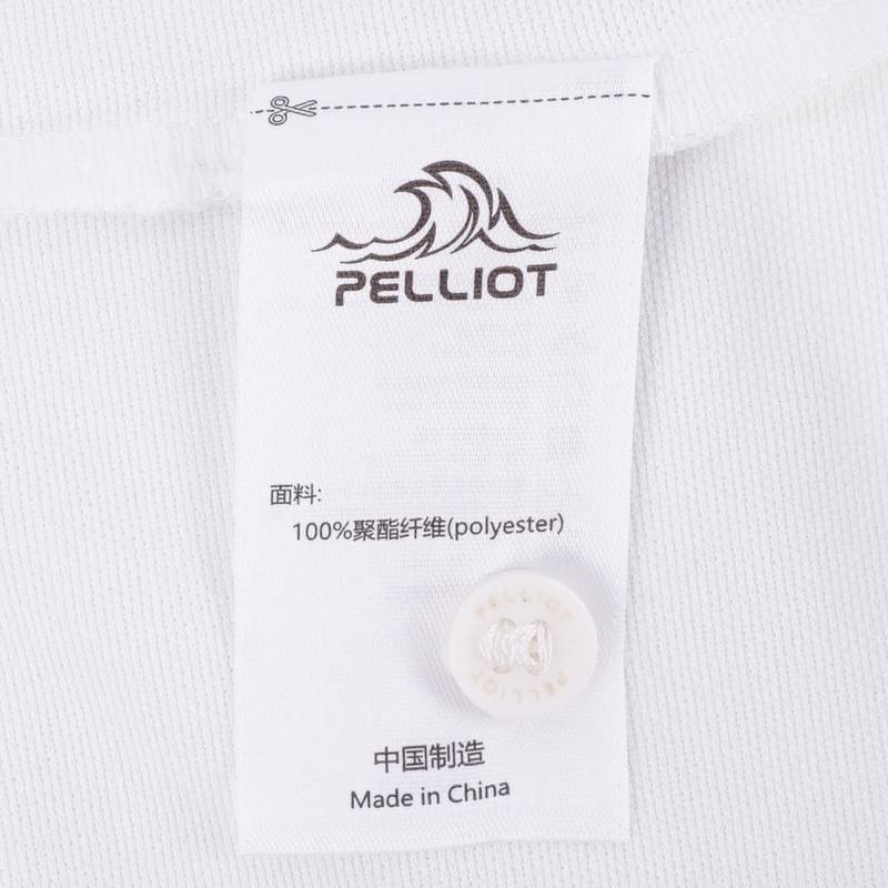 户外速干Polo衫男子登山徒步速干衣抗菌透气排湿快干休闲半袖11421517