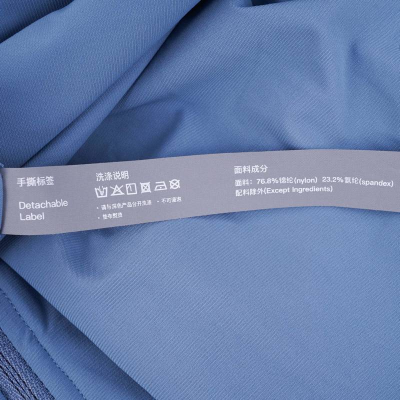 男子户外皮肤衣轻薄凉感防晒服