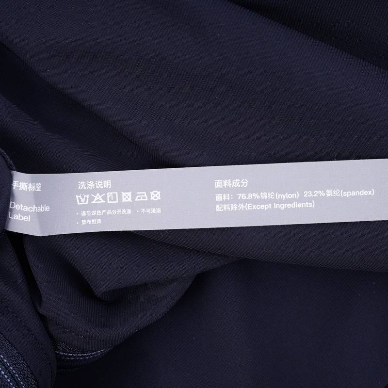 男子户外皮肤衣轻薄凉感防晒服