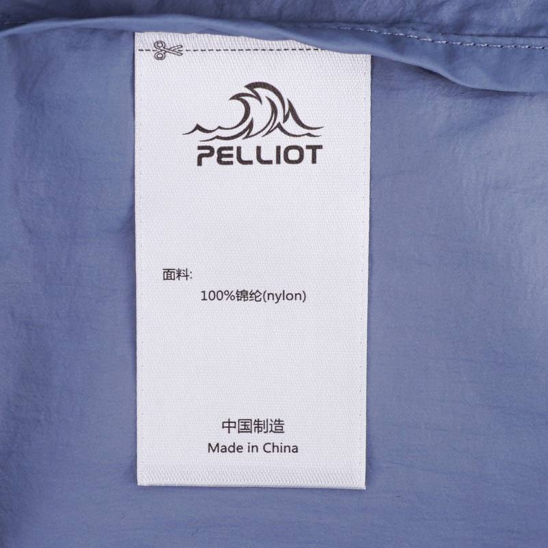 男款连帽防晒衣