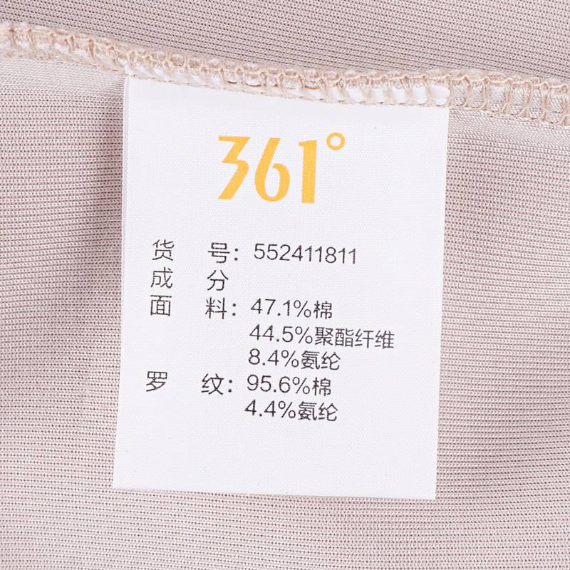 男子连帽套头卫衣