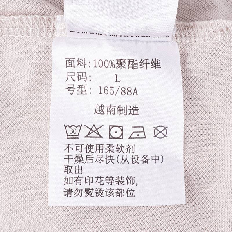 女轻薄快干透气休闲POLO衫短恤T恤