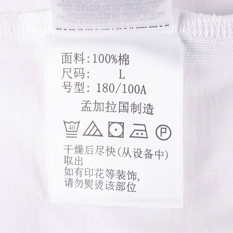 男女款中性户外圆领时尚印花短袖