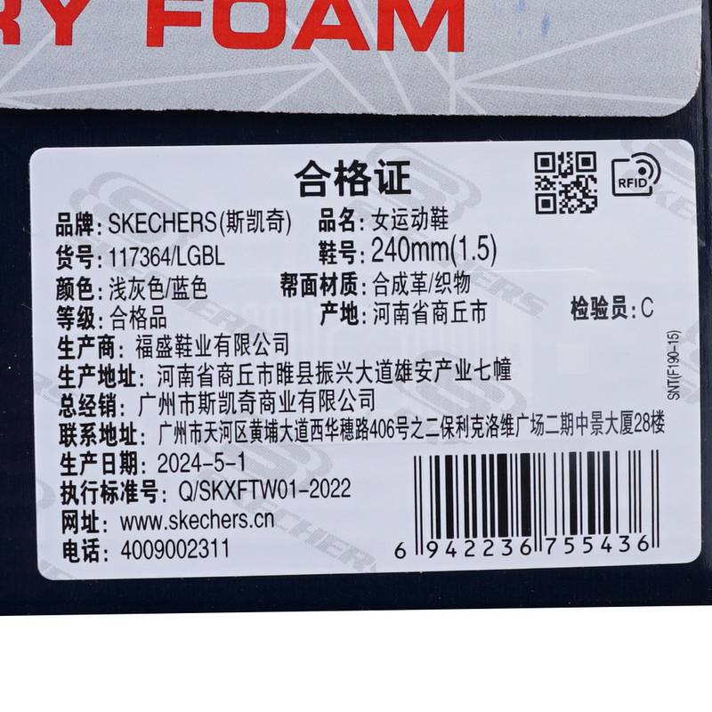 男女款鞋运动鞋耐磨户外休闲百搭厚底增高老爹鞋