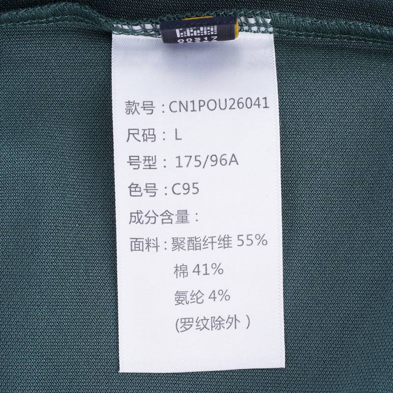 男子polo衫翻领短袖T恤