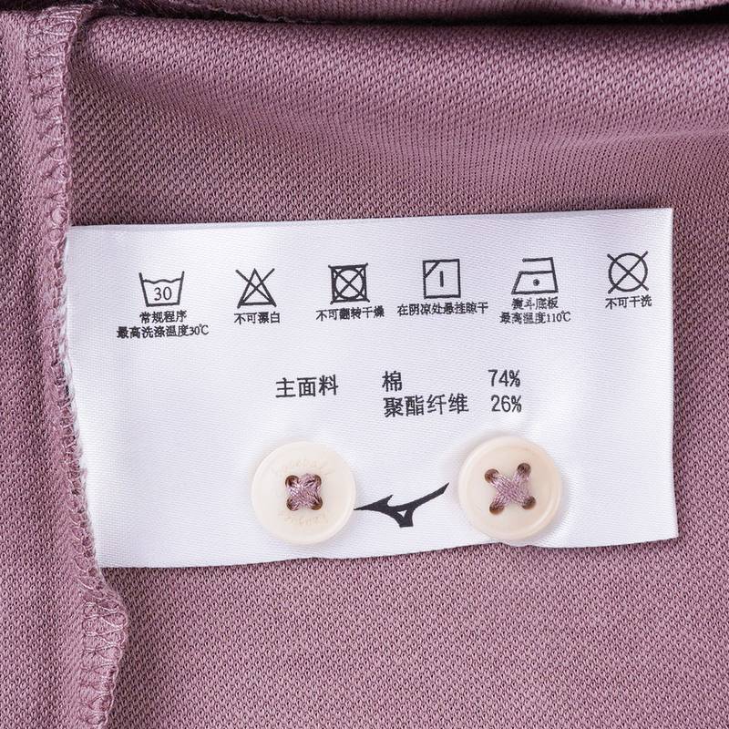 男子运动休闲POLO衫翻领短袖