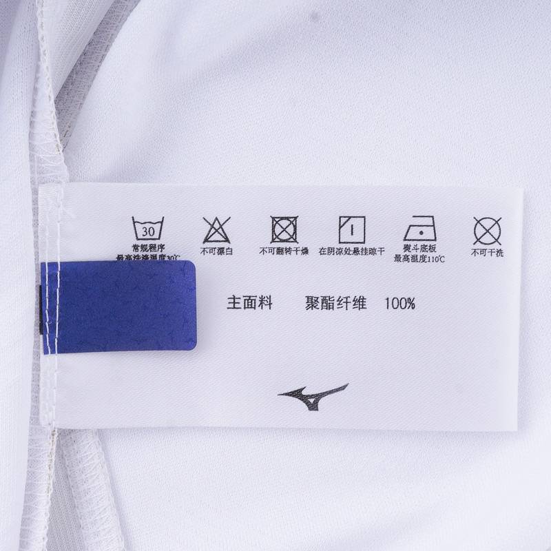 男女款套装速干专业运动套装