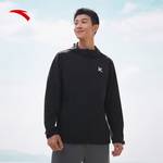 男梭织连帽运动外套