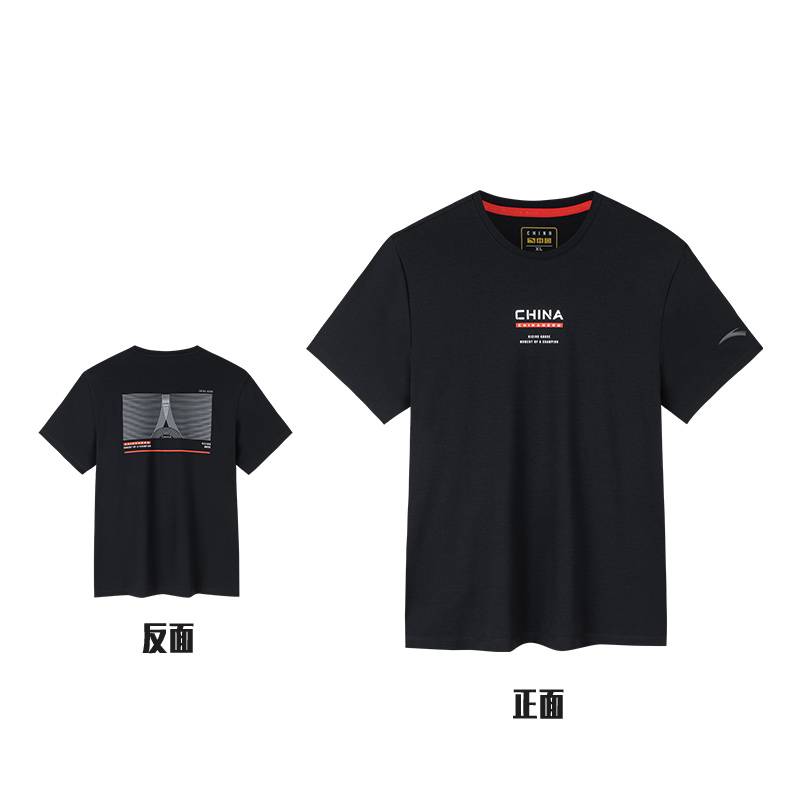 男子冰肤短袖针织衫