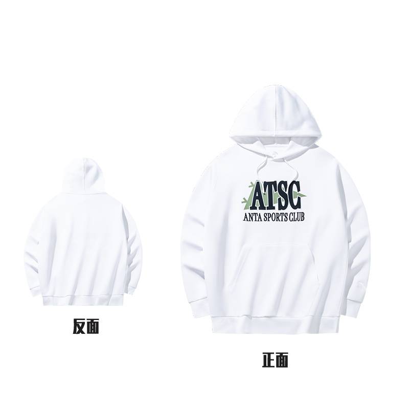 男子复古连帽卫衣