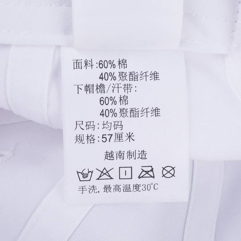 男女城市户外活力休闲遮阳运动帽