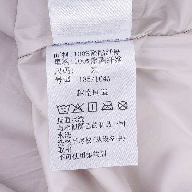 男子防水冲锋衣防风徒步旅行徒步外套