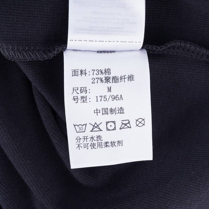 男女同款穿行系列吸湿短袖T恤